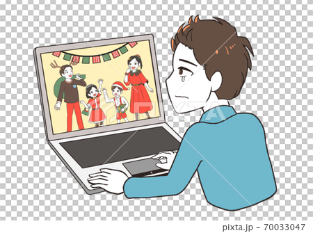 A man who tears when he sees Christmas online A man who tears when he sees Christmas online 70033047