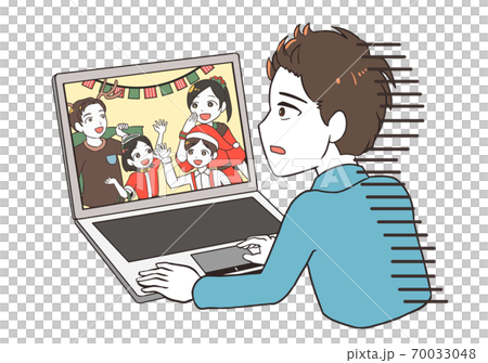 A man who feels lonely when he sees Christmas online 70033048
