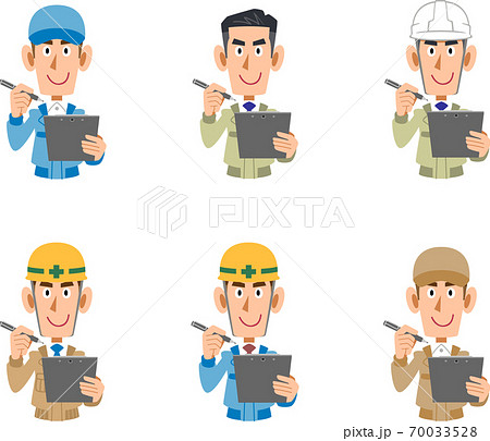 書類に記入する作業着の男性のセットのイラスト素材