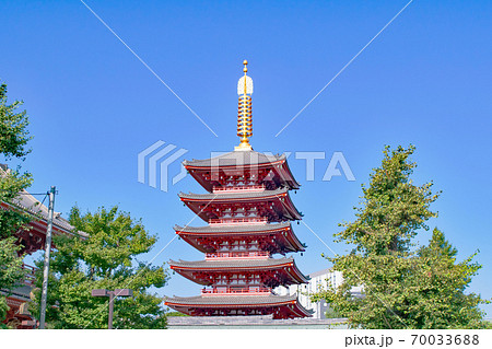 東京都・浅草 浅草寺(せんそうじ) 五重塔 東京都・浅草 浅草寺(せんそうじ) 五重塔 70033688