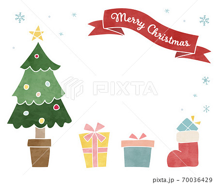 かわいいクリスマスの背景イラスト カード クリスマスツリー フレーム プレゼントのイラスト素材