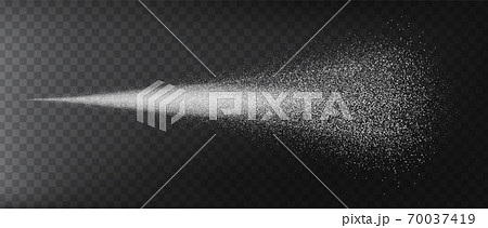Spray paint or water of atomizer. Vector illustration 70037419