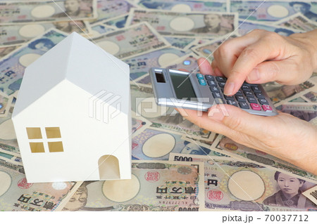 住宅購入イメージ 70037712
