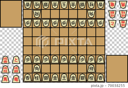 将棋対局セット 70038255