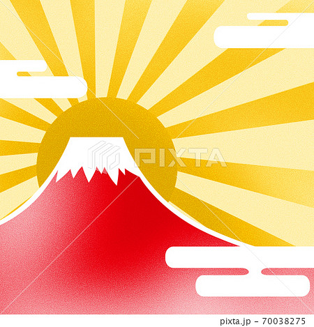 赤富士と日の出 イラストのイラスト素材