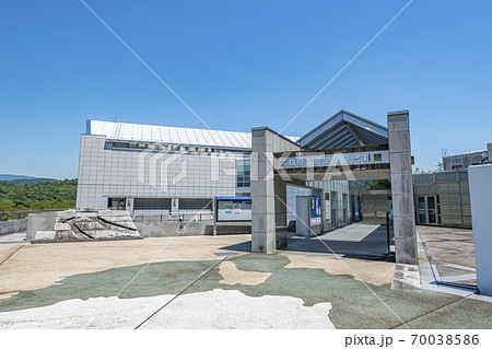 高知県南国市 高知県立歴史民俗資料館 高知県南国市 高知県立歴史民俗資料館 70038586