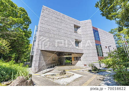 高知県高知市　高知県立公文書館 70038622