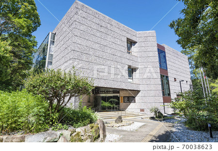 高知県高知市　高知県立公文書館 70038623