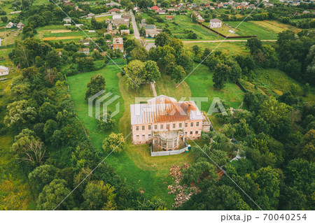 Khal'ch, Vetka District, Belarus. Aerial View Old House Manor Of Landowner Voynich-Senozhetskih. Top View Of Beautiful European Nature From High Attitude In Summer Season. Drone View. Bird's Eye View 70040254