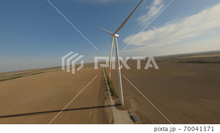 Wind turbine in the field 70041371