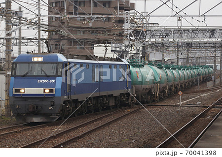 蘇我へ向かうガソリン輸送貨物(EH200牽引) 蘇我へ向かうガソリン輸送貨物(EH200牽引) 70041398
