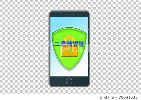 スマートフォン　セキュリティー　イメージ 70041638