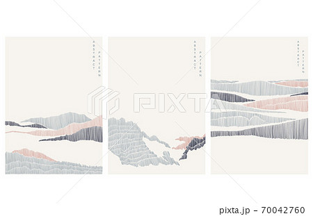 Natural landscape with line pattern vector. Abstract art background with Mountain forest template. 70042760