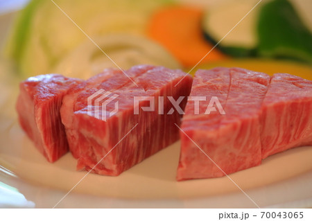 田子牛ヒレ肉 田子牛ヒレ肉 70043065
