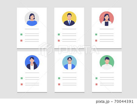 人材採用のための履歴書 プロフィールのイラスト素材のイラスト素材