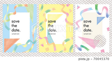 色鉛筆で描いたカラフルなりぼんの招待状テンプレート 70045370