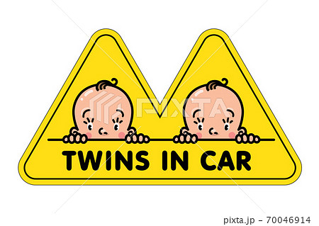 Twin Boys Car Sign Like Baby/Child On Board Bright Blu 