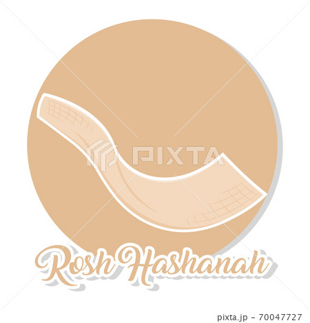 Isolated tova rosh hashanah logo Isolated tova rosh hashanah logo 70047727