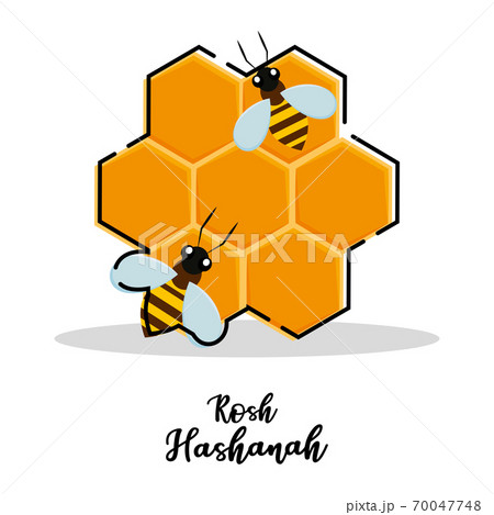 Isolated honey bee rosh hashanah Isolated honey bee rosh hashanah 70047748