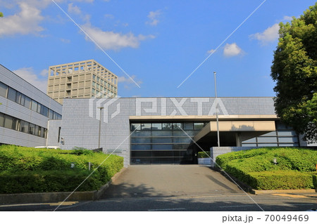 国立感染症研究所_国立健康・栄養研究所 70049469
