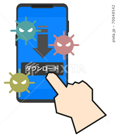 スマホにウイルス感染するイラストのイラスト素材