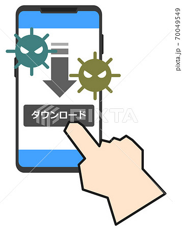 スマホにウイルス感染するイラスト スマホにウイルス感染するイラスト 70049549