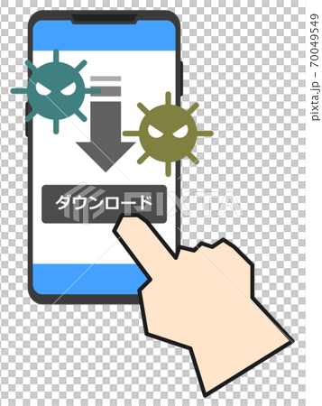 スマホにウイルス感染するイラスト スマホにウイルス感染するイラスト 70049549