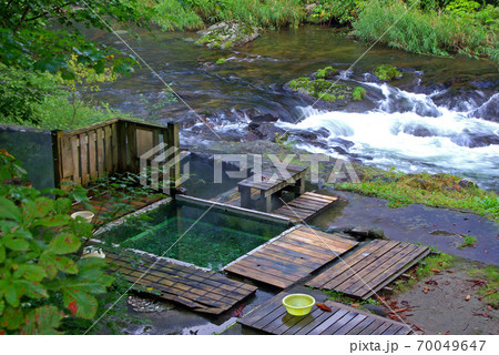 薬研渓流沿いの薬研温泉露天風呂 薬研渓流沿いの薬研温泉露天風呂 70049647