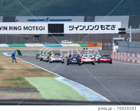 サーキット　レーススタート 70050503