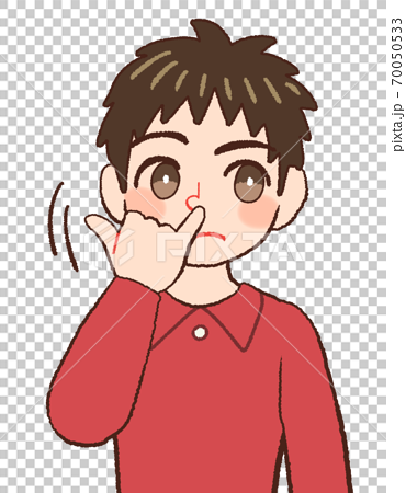 picking nose clipart