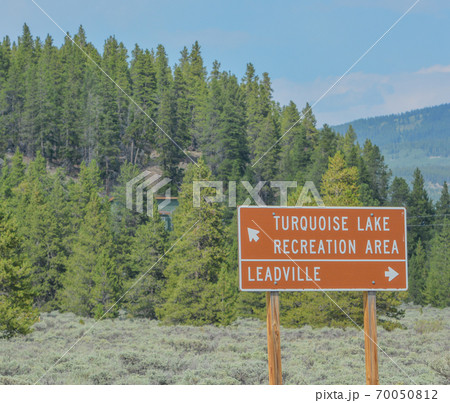 Turquoise Lake Recreation Area and Leadville sign in the Rocky Mountains of Colorado 70050812