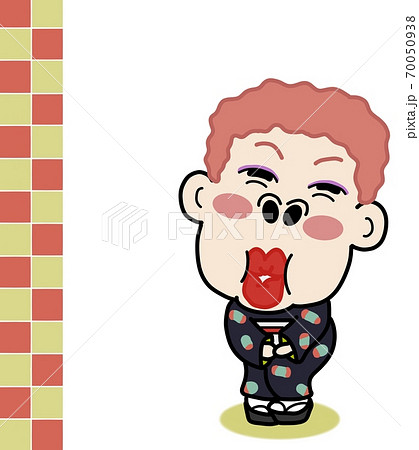 挨拶するおばちゃん　文字無し紫シャドー 70050938