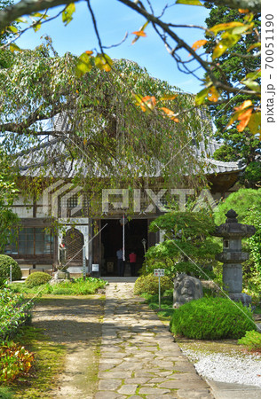 秩父散歩：三十三番札所　延命山・菊水寺　　曹洞宗 70051190