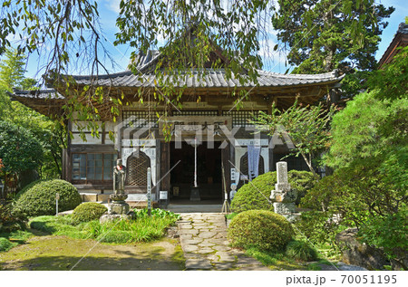 秩父散歩:三十三番札所 延命山・菊水寺 曹洞宗 秩父散歩:三十三番札所 延命山・菊水寺 曹洞宗 70051195
