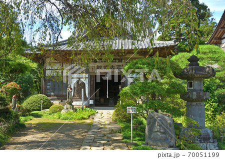 秩父散歩：三十三番札所　延命山・菊水寺　　曹洞宗 70051199