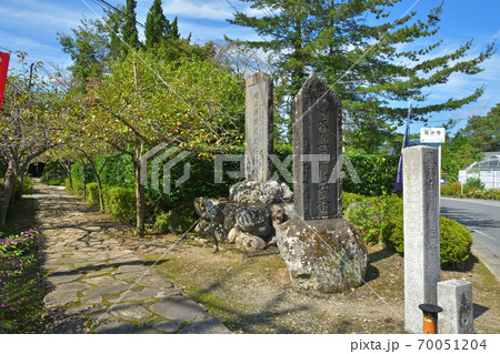 秩父散歩:三十三番札所 延命山・菊水寺 (えんめいさん・きくすいじ) 曹洞宗 秩父散歩:三十三番札所 延命山・菊水寺 (えんめいさん・きくすいじ) 曹洞宗 70051204