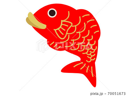 鯛 縁起物 イラストのイラスト素材