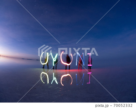 ウユニ塩湖のサンライズツアー ウユニ塩湖のサンライズツアー 70052332