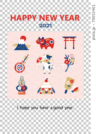 2021 New Year's card design Ox year New Year's card of lucky charm 70052401