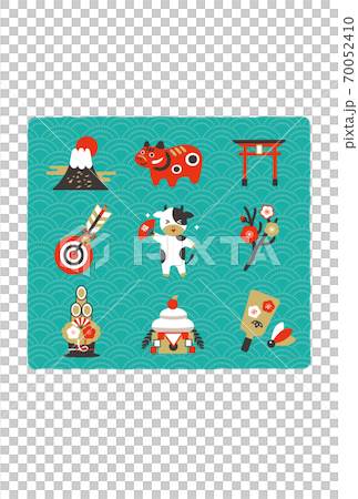 2021 New Year's card design Ox year New Year's card of lucky charm 70052410