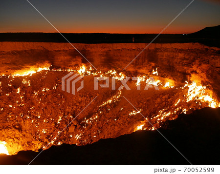 ダルヴァザ 地獄の門 70052599