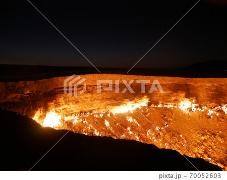 ダルヴァザ 地獄の門 70052603