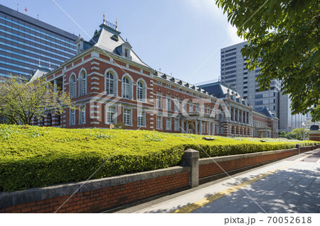 【東京都都市景観】法務省旧本館赤れんが棟 【東京都都市景観】法務省旧本館赤れんが棟 70052618