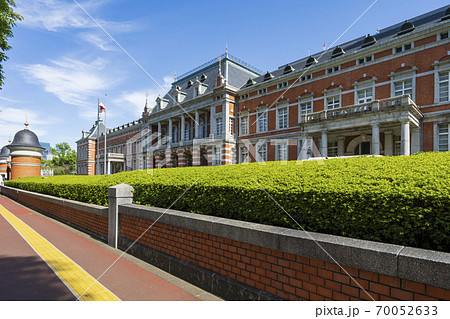 【東京都都市景観】法務省旧本館赤れんが棟 【東京都都市景観】法務省旧本館赤れんが棟 70052633