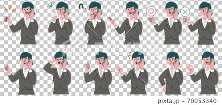 西裝女職業手機智能手機套 西裝女職業手機智能手機套 70053340