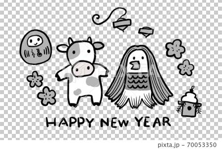 2021 Ox New Year's card illustration 2021 Ox New Year's card illustration 70053350