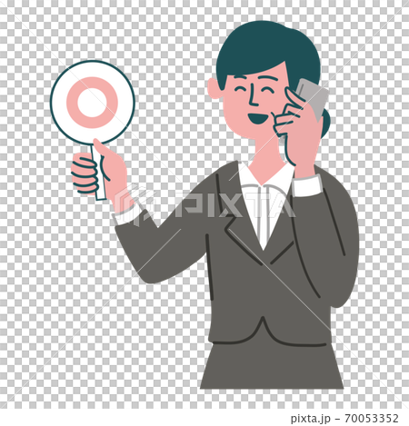 Suit female liberal profession mobile phone smartphone Maru Suit female liberal profession mobile phone smartphone Maru 70053352