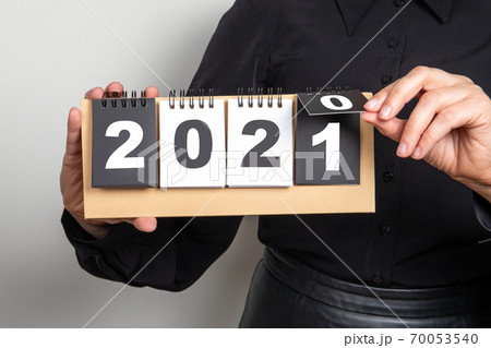 Changes from 2020 to 2021. New Year. Planning, opportunities and goals. Paper calendar 70053540