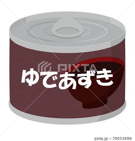 ゆであずきの缶詰 70053699