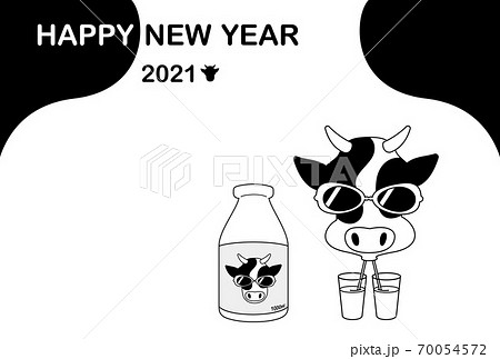年賀状素材 21年 牛乳を飲んでいる牛のイラスト素材 年賀状素材 21年 牛乳を飲んでいる牛のイラスト素材